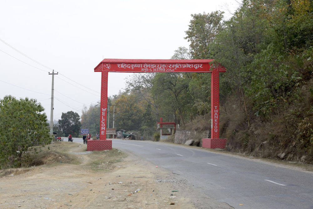 A memorial gate for Ichhuk has been erected in Ardhakhanchi, his ancestral village [Prabhat Jha/Al Jazeera]