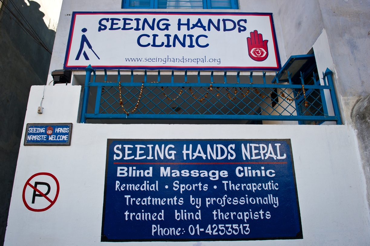 Massage Clinic in Thamel