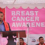 breast-cancer-awareness-programme