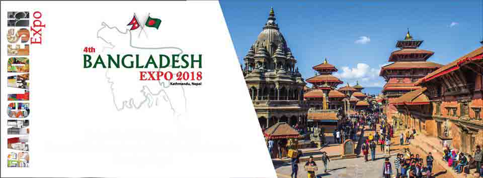 Fourth Bangladesh Expo 2018- Glocal Khabar