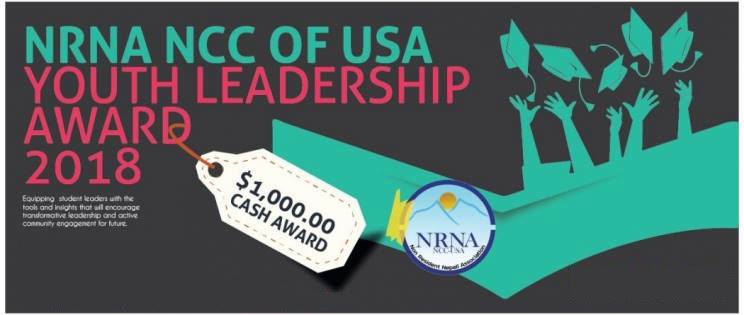 Youth Leadership Scholarship Award 2018- Glocal Khabar