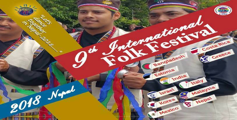 Ninth International Folk Festival- Glocal Khabar
