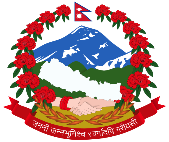 Government of Nepal- Glocal Khabar