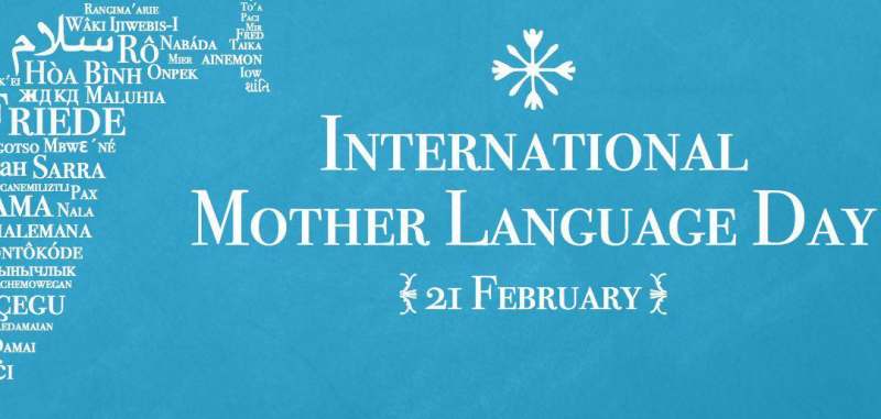 International Mother Language Day 2018-Glocal Khabar