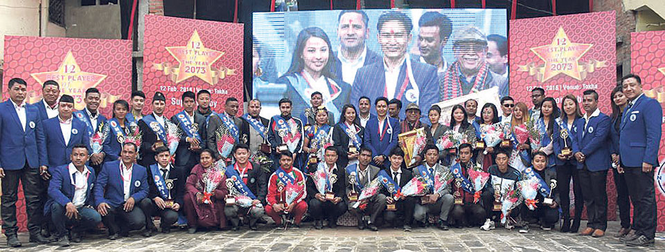 Nepal National and International Players Association- Glocal Khabar
