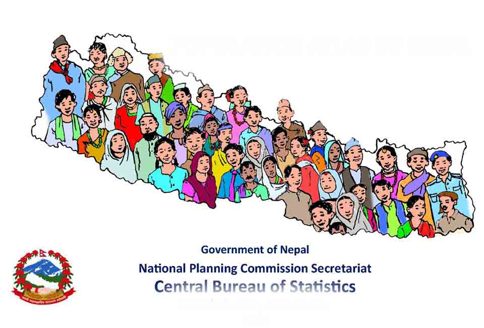 Central Bureau of Statistics- Glocal Khabar