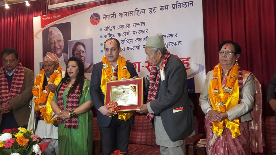 Nepali Kalasahitya Dot Com Pratishthan- Glocal Khabar