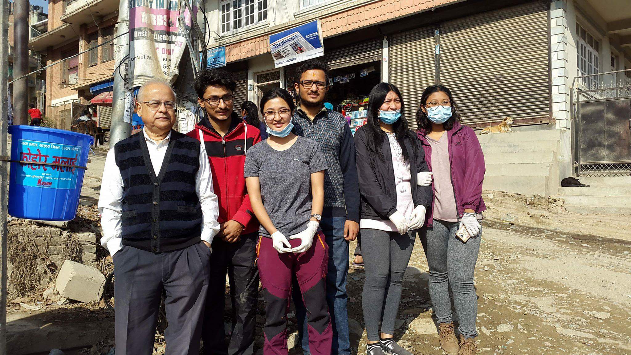 Social Club of Kathmandu University School of Management- Glocal Khabar