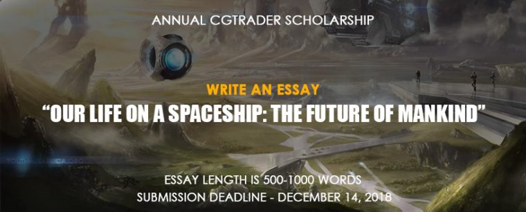 CGTRader Scholarship 2018 calls for essays