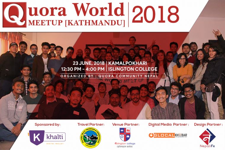 Second Quora World Meetup 2018 to be held on June 23