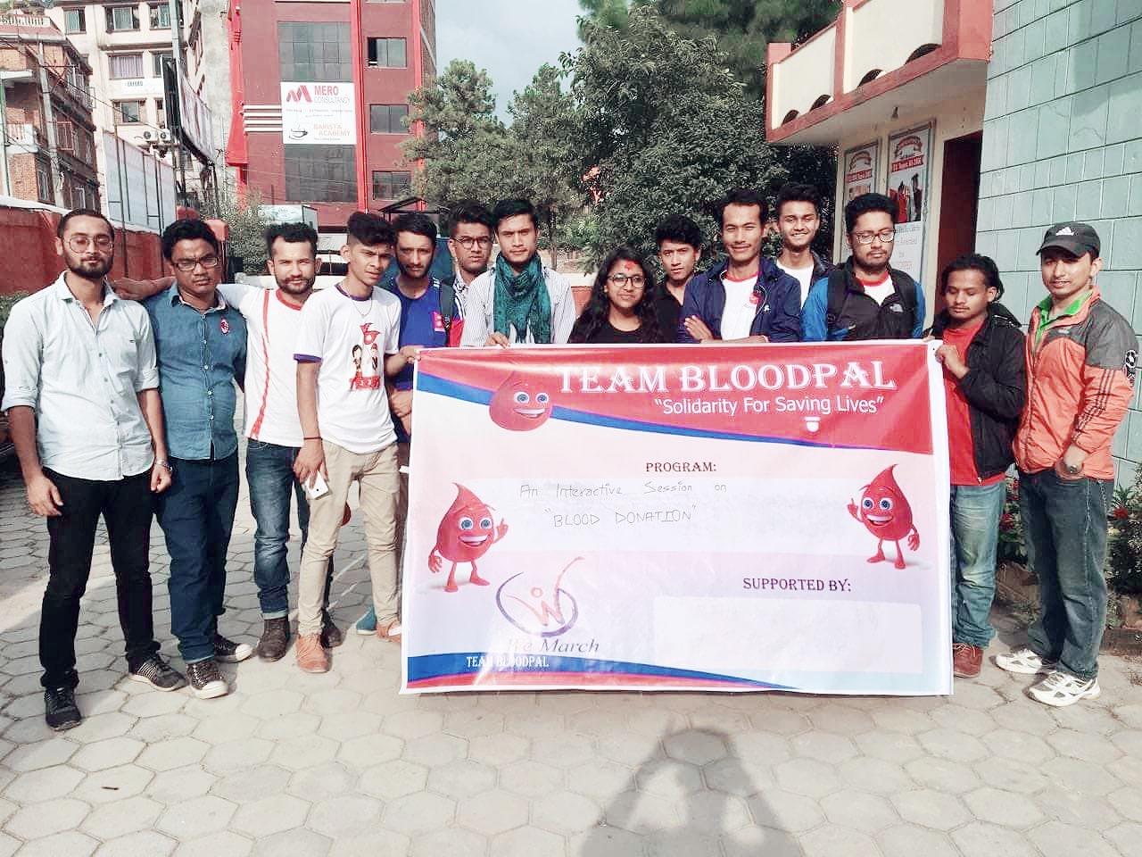 An interaction program on ‘Blood Donation’ held