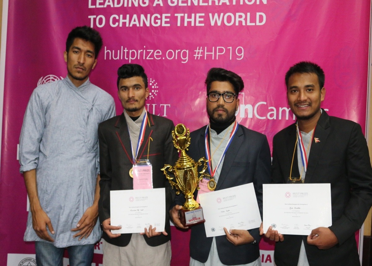 Team Baja Nepal Won Hult Prize Purbanchal University