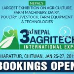agriexpo