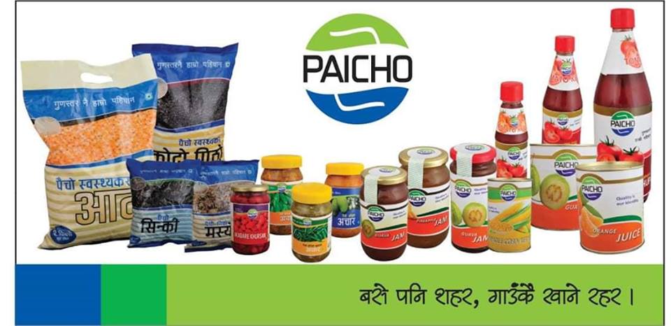 Paicho Pasal: Carving the path to self-sustaining agro-sector in Nepal Glocal Khabar